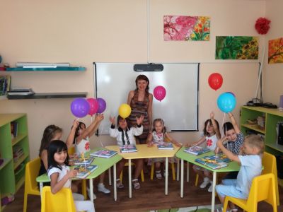 Откриване на новата учебна година 2017/2018 1