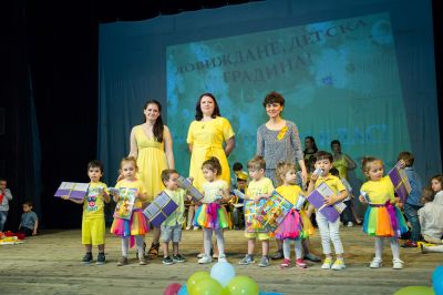 Концерт 2019 - ЧДГ Чебурашка - град Варна