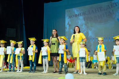 Концерт 2019 - ЧДГ Чебурашка - град Варна